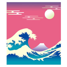Load image into Gallery viewer, NAWRAP PRINTED DISHCLOTH - JAPAN
