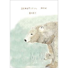 Load image into Gallery viewer, BABY CARD - BEAUTIFUL NEW BABY - CARD
