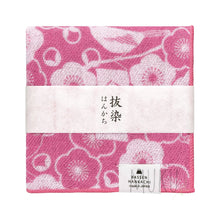 Load image into Gallery viewer, KONTEX ”BASSEN 3 LAYERS MUSLIN FACE WASHER - BRIGHT PINK - JAPAN PRODUCTS
