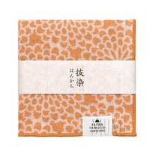 Load image into Gallery viewer, KONTEX ”BASSEN 3 LAYERS MUSLIN FACE WASHER - ORANGE - JAPAN PRODUCTS
