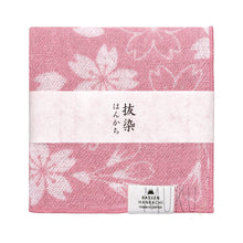 Load image into Gallery viewer, KONTEX ”BASSEN 3 LAYERS MUSLIN FACE WASHER - SAKURA PINK - JAPAN PRODUCTS
