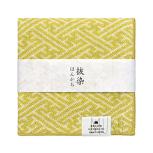 Load image into Gallery viewer, KONTEX ”BASSEN 3 LAYERS MUSLIN FACE WASHER - YELLOW - JAPAN PRODUCTS
