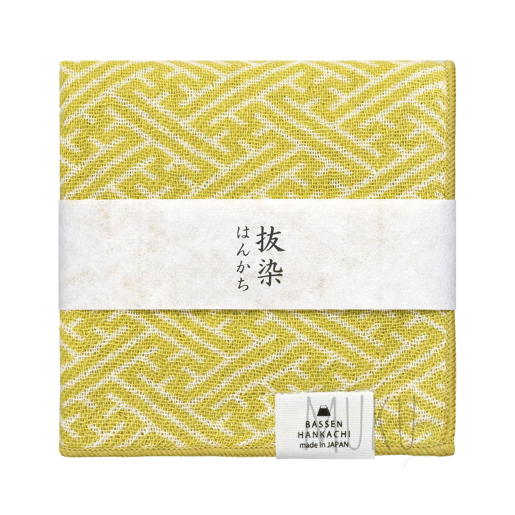 KONTEX ”BASSEN 3 LAYERS MUSLIN FACE WASHER - YELLOW - JAPAN PRODUCTS