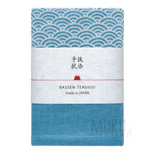 Load image into Gallery viewer, KONTEX ”BASSEN 3 LAYERS MUSLIN TOWEL - BLUE - JAPAN PRODUCTS
