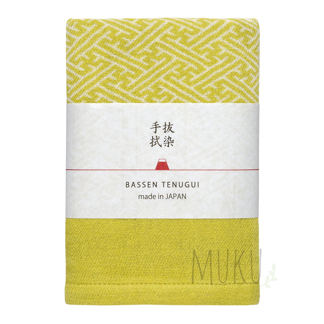 KONTEX ”BASSEN 3 LAYERS MUSLIN TOWEL - YELLOW - JAPAN PRODUCTS