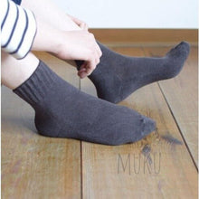 Load image into Gallery viewer, KONTEX FLAX Short Socks - JAPAN PRODUCTS
