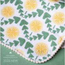 Load image into Gallery viewer, KONTEX HAIKARA handkerchief - JAPAN PRODUCTS
