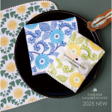 Load image into Gallery viewer, KONTEX HAIKARA handkerchief - JAPAN PRODUCTS
