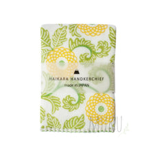 Load image into Gallery viewer, KONTEX HAIKARA handkerchief - KARAHANA YELLOW - JAPAN PRODUCTS
