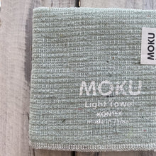 Load image into Gallery viewer, KONTEX MOKU CLOTH HANDKERCHIEF - MINT - JAPAN PRODUCTS
