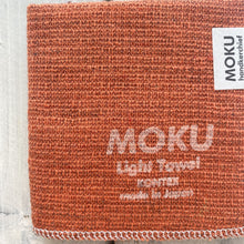 Load image into Gallery viewer, KONTEX MOKU CLOTH HANDKERCHIEF - ORANGE - JAPAN PRODUCTS
