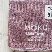 Load image into Gallery viewer, KONTEX MOKU CLOTH HANDKERCHIEF - PINK - JAPAN PRODUCTS
