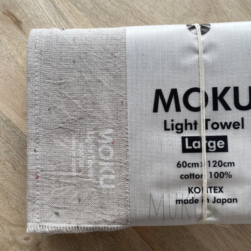 KONTEX MOKU CLOTH TOWEL LARGE - ALMOND - JAPAN PRODUCTS