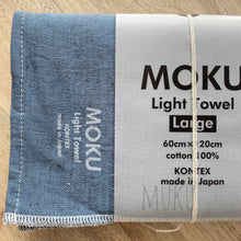 Load image into Gallery viewer, KONTEX MOKU CLOTH TOWEL LARGE - JAPAN PRODUCTS
