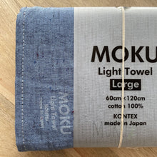 Load image into Gallery viewer, KONTEX MOKU CLOTH TOWEL LARGE - WASHED DENIM - JAPAN PRODUCTS
