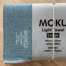 Load image into Gallery viewer, KONTEX MOKU CLOTH TOWEL LARGE - BLUE GREEN - JAPAN PRODUCTS
