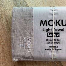 Load image into Gallery viewer, KONTEX MOKU CLOTH TOWEL LARGE - GREY - JAPAN PRODUCTS
