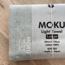 Load image into Gallery viewer, KONTEX MOKU CLOTH TOWEL LARGE - MINT - JAPAN PRODUCTS
