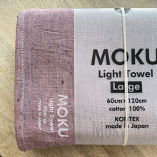 Load image into Gallery viewer, KONTEX MOKU CLOTH TOWEL LARGE - PINK - JAPAN PRODUCTS

