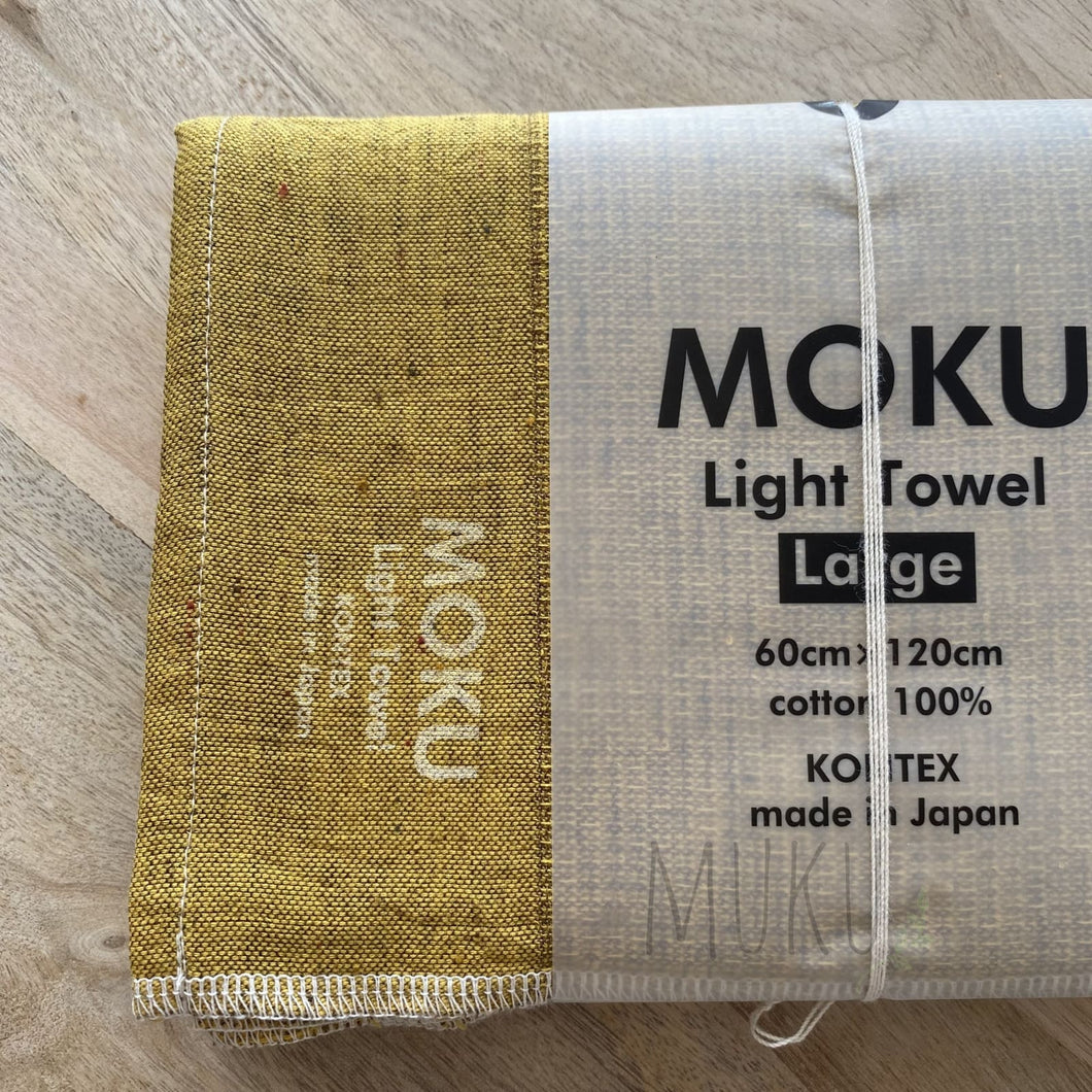 KONTEX MOKU CLOTH TOWEL LARGE - YELLOW - JAPAN PRODUCTS