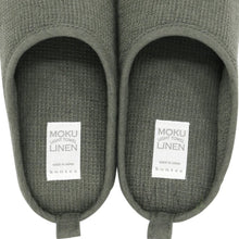 Load image into Gallery viewer, KONTEX MOKU LINEN ROOM SLIPPERS - JAPAN PRODUCTS
