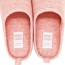 Load image into Gallery viewer, KONTEX MOKU LINEN ROOM SLIPPERS - JAPAN PRODUCTS
