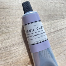 Load image into Gallery viewer, Plain and simple hand cream 50ml - LAVENDER - physical
