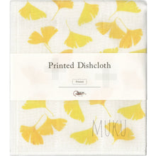 Load image into Gallery viewer, NAWRAP DISH CLOTH PRINTED - FLOWER/PLANT - F-37 GINKO LEAF - JAPAN PRODUCTS
