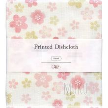Load image into Gallery viewer, NAWRAP DISH CLOTH PRINTED - FLOWER/PLANT - F-21 SAKURA - JAPAN PRODUCTS
