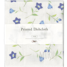 Load image into Gallery viewer, NAWRAP DISH CLOTH PRINTED - FLOWER/PLANT - F-29 BLUE KIKYO - JAPAN PRODUCTS
