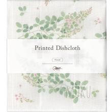 Load image into Gallery viewer, NAWRAP DISH CLOTH PRINTED - FLOWER/PLANT - F-35 BUSHFLOWER - JAPAN PRODUCTS
