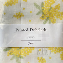 Load image into Gallery viewer, NAWRAP DISH CLOTH PRINTED - FLOWER/PLANT - JAPAN PRODUCTS
