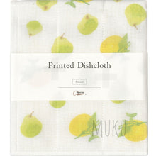 Load image into Gallery viewer, NAWRAP DISH CLOTH PRINTED - FLOWER/PLANT - K-17 CITRUS - JAPAN PRODUCTS
