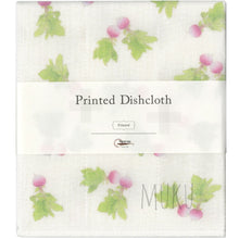 Load image into Gallery viewer, NAWRAP DISH CLOTH PRINTED - FLOWER/PLANT - K-18 RADISH - JAPAN PRODUCTS
