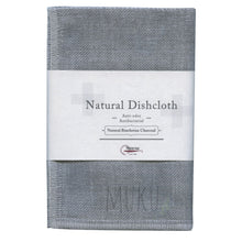 Load image into Gallery viewer, NAWRAP natural dishcloth - binchotan charcoal - physical
