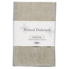 Load image into Gallery viewer, NAWRAP natural dishcloth - linen - physical
