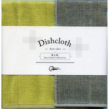 Load image into Gallery viewer, NAWRAP RIB DISHCLOTH - physical
