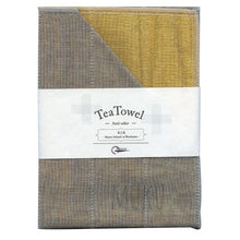 Load image into Gallery viewer, NAWRAP TEA TOWEL - #19 Golden Yellow - JAPAN PRODUCTS
