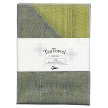 Load image into Gallery viewer, NAWRAP TEA TOWEL - #28 Pistachio - JAPAN PRODUCTS
