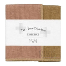 Load image into Gallery viewer, NAWRAP TWO TONE DISHCLOTH - JAPAN PRODUCTS
