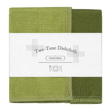 Load image into Gallery viewer, NAWRAP TWO TONE DISHCLOTH - JAPAN PRODUCTS
