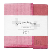 Load image into Gallery viewer, NAWRAP TWO TONE DISHCLOTH - JAPAN PRODUCTS
