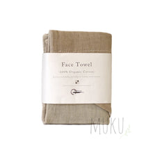Load image into Gallery viewer, ORGANIC COTTON FACE WASHER - BROWN X GREEN - JAPAN PRODUCTS
