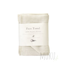 Load image into Gallery viewer, ORGANIC COTTON FACE WASHER - NATURAL - JAPAN PRODUCTS
