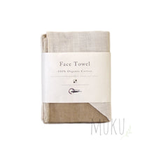 Load image into Gallery viewer, ORGANIC COTTON FACE WASHER - NATURAL X BROWN - JAPAN PRODUCTS
