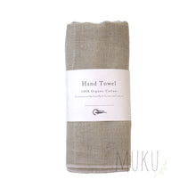 Load image into Gallery viewer, ORGANIC COTTON HAND TOWEL - GREEN - JAPAN PRODUCTS
