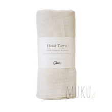 Load image into Gallery viewer, ORGANIC COTTON HAND TOWEL - NATURAL - JAPAN PRODUCTS
