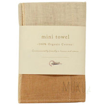 Load image into Gallery viewer, ORGANIC COTTON MINI CLOTH - NATURAL X BROWN - JAPAN PRODUCTS
