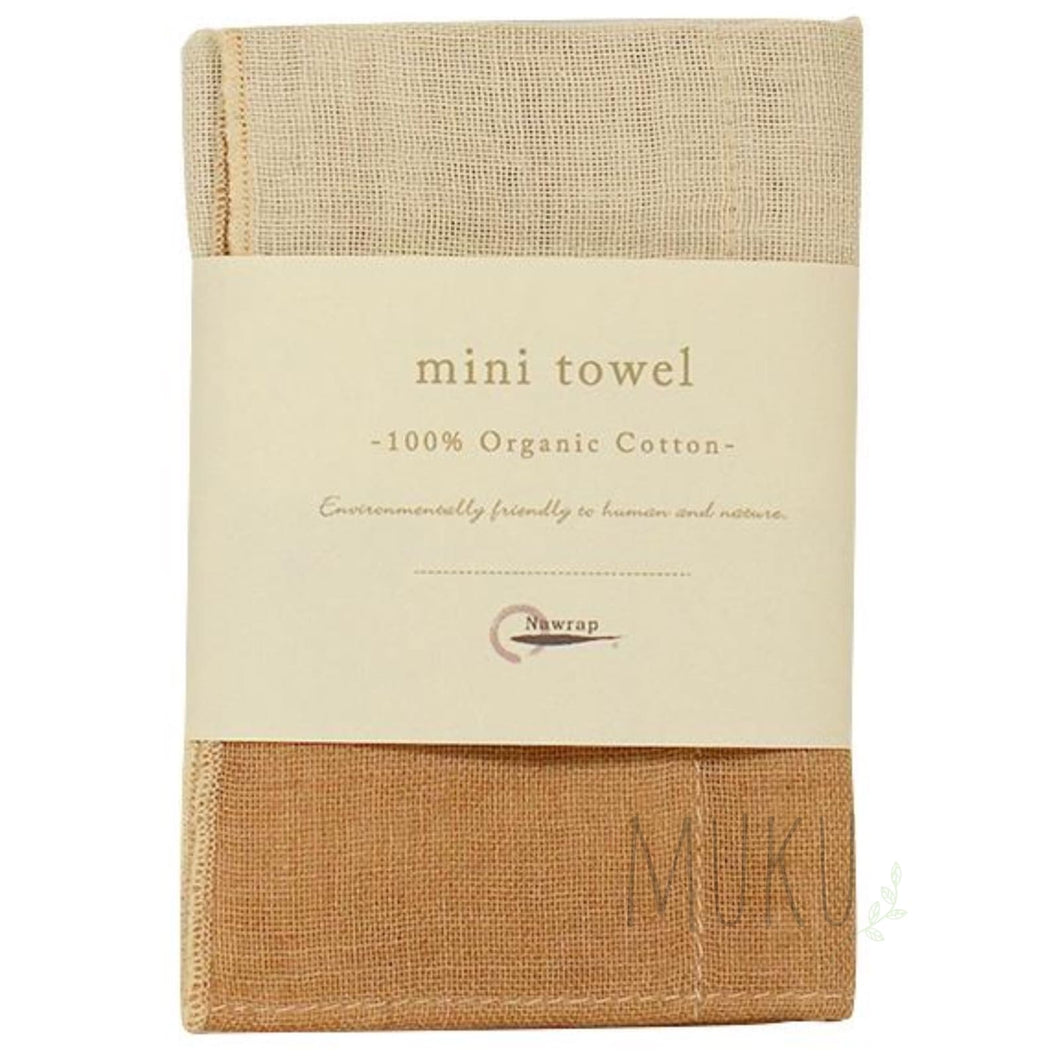 ORGANIC COTTON MINI CLOTH - NATURAL X BROWN - JAPAN PRODUCTS