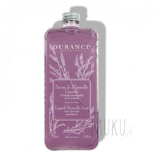 Load image into Gallery viewer, DURANCE FRENCH LIQUID SOAP - LAVENDER / 750ML REFILL - physical
